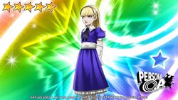 Alice Megami Tensei Wiki Fandom