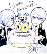 Persona 20th Anniversary Commemoration Illustrated, 06