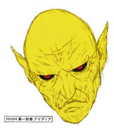 Concept art of YHVH's first form from Shin Megami Tensei IV Apocalypse.