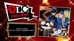 Persona 5 Tactica Video Introduces Setting, Characters, Velvet Room, & DLC  in English