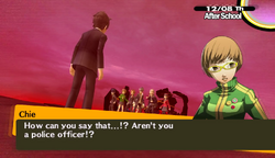 Chie Satonaka Megami Tensei Wiki Fandom