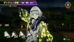 Ice Breath Megami Tensei Wiki Fandom