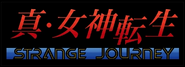 Logo for the Japanese version of Strange Journey