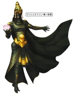 Concept Art of Vishnu-Flynn's first form in Shin Megami Tensei IV Apocalypse