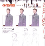 Honda's page in the official Devil Survivor artbook