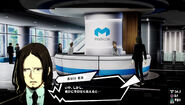 P5S MadicceBuilding