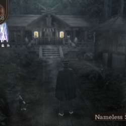 Nameless Shrine