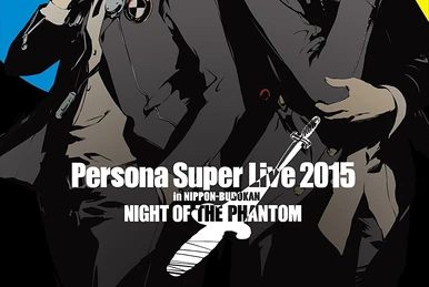 アニメ PERSONA SUPER LIVE P-SOUND WISH 2022 Game Music - Persona Super Live P-Sound Wish 2022 - Kousa