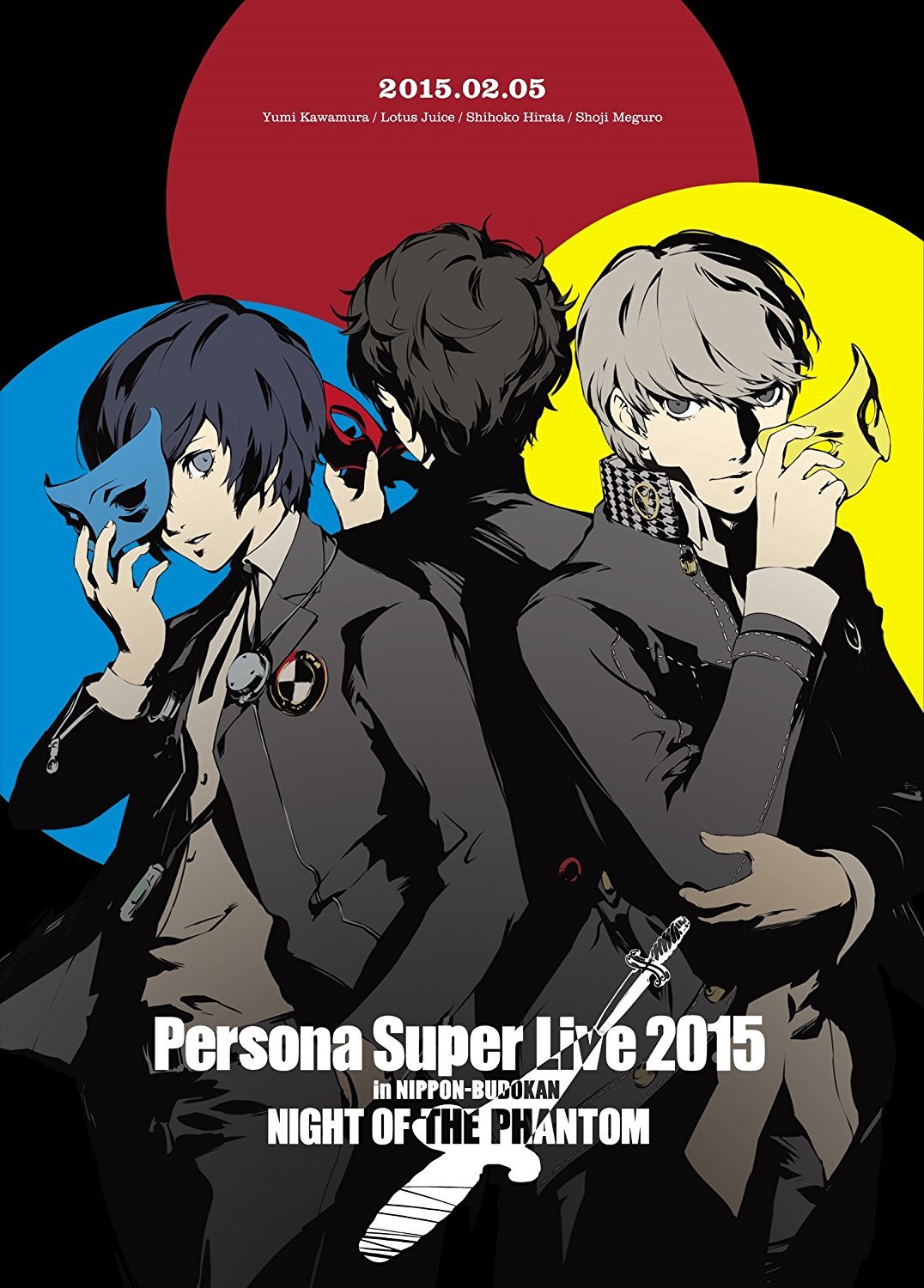 Stream Persona 5 Tactica OST - Under Surveillance by