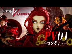 Shin Megami Tensei V: Vengeance - Dev Spotlight