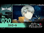 Strohl in page 20 of Metaphor Daily Journal.