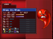 Ara Mitama as it appears in Devil Survivor