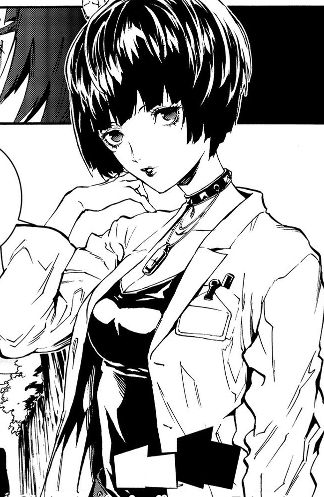 Tae Takemi Megami Tensei Wiki Fandom