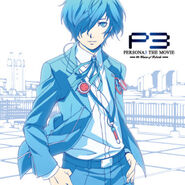 Persona 3 The Movie 4 Winter Of Rebirth Original Soundtrack Cover