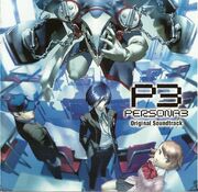 Persona3OSTCover