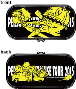 Persona Livehouse Tour 2015 | Megami Tensei Wiki | Fandom