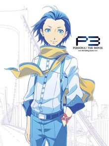 Persona 3 The Movie 3 Falling Down Original Soundtrack | Megami