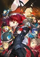 The protagonist on the P5R key art