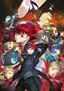 Makoto in the P5R key art