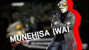 Iwai's Trailer (English)