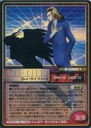 SMT-TCG-Lucifer1