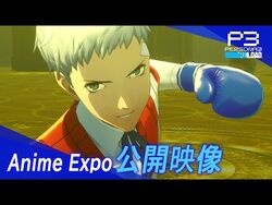 Persona 3 Reload - Official The Eternal Protector Trailer - IGN