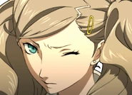 Ann Harmed Cut-in