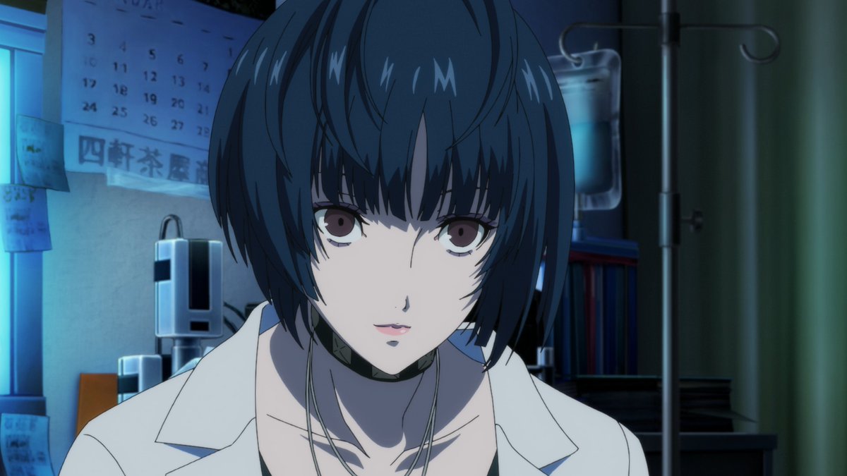 Tae Takemi Megami Tensei Wiki Fandom