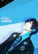 Teaser Image of Lunation the Act.