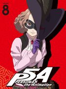 Haru on DVD Cover of P5A Volume 8