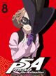 Persona 5 the Animation DVD Volume 8.jpg