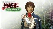 Ami Koshimizu SMTIV Final Stream Isabeau Cosplay