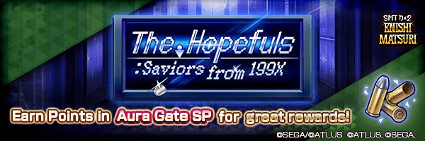 The Hopefuls: Saviors from 199X | Megami Tensei Wiki | Fandom The Hopefuls: Saviors from 199X | Megami Tensei Wiki | Fandom