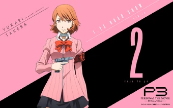 Yukari Takeba Megami Tensei Wiki Fandom This week, persona 3's yukari and junpei get the spotlight.