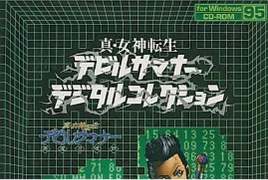 ♠︎超激レア逸品♠︎悪魔♠︎devil♠︎サタン♠︎デビル♠︎フリーメイソン♠︎テンプル騎士団 Diabolos Zeta, Prison Break Annihilator | Duel Masters