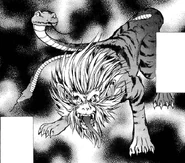 Nue as it appears in Shin Megami Tensei Gaiten Hato no Senki