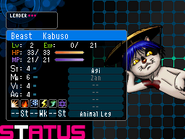 Kabuso as it appears in Devil Survivor 2