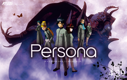 Persona1Cast