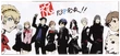 Psp banner.PNG
