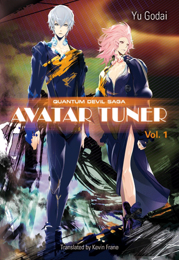 Quantum Devil Saga: Avatar Tuner | Megami Tensei Wiki | Fandom