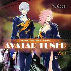 Category Digital Devil Saga Megami Tensei Wiki Fandom Category Digital Devil Saga Megami Tensei Wiki Fandom