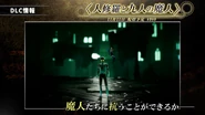 SMTVDemi-fiend2.png (1,46 МБ) Полуфинд и Уберпикси в SMTV