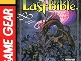 Last Bible Special