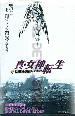 Shin Megami Tensei: Digital Devil Story (Card Game) | Megami
