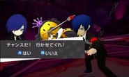 Initiating an All-Out Attack in Persona Q: Shadow of the Labyrinth