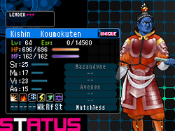 images Koumokuten Persona 5 Fusion koumokuten megami tensei wiki fandom