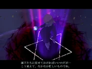 Louis Teleport.jpg (286 KB) Louis teleporting away in Shin Megami Tensei IMAGINE