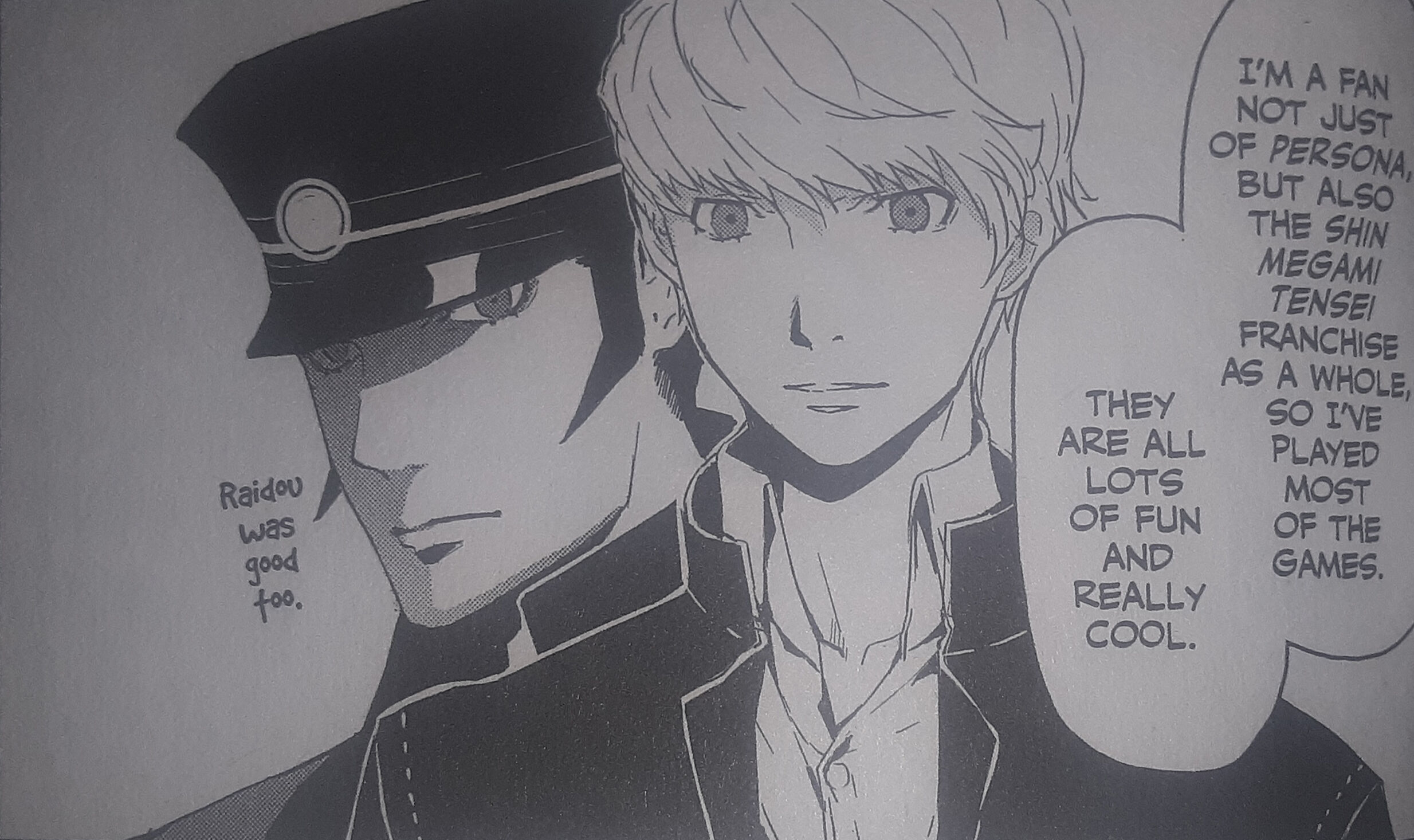 Yu Narukami Megami Tensei Wiki Fandom Yu Narukami Megami Tensei Wiki Fandom