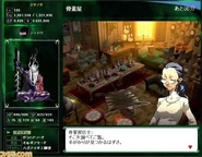 P3 TNB 04.jpg (73 KB) Screenshot