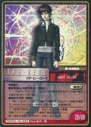 SMT-TCG-The-Hero2